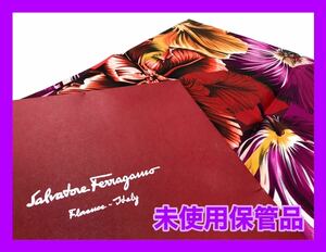 ☆未使用保管品☆Salvatore Ferragamo スカーフ 90cm サルヴァトーレ・フェラガモ