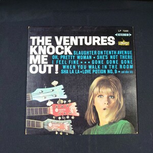 ザ・ベンチャーズ『Knock Me Out』#EYLP3229