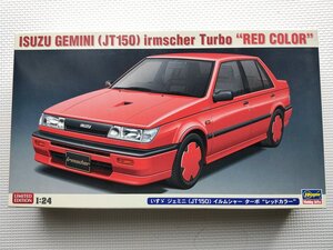 ハセガワ 1/24 いすゞ ジェミニ(JT150) イルムシャーターボ レッドカラー