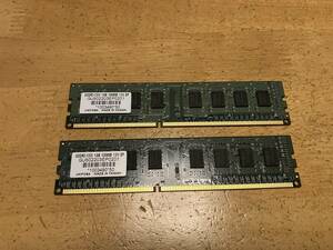 ★SDRAM／DIMM★1GB★DDR3-1333MHz★デュアルチャンネル対応★２枚組★