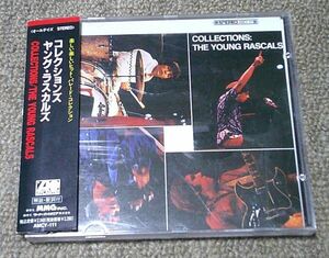 日本盤1CD：ヤング・ラスカルズ/コレクションズ/ THE YOUNG RASCALS/COLLECTIONS/AMCY-111/オビ付