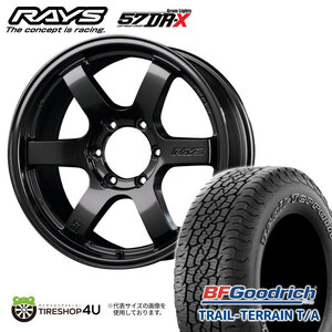 4本セット RAYS レイズ グラムライツ 57DR-X 18x8J 6/139.7+36 AXZ BFグッドリッチ トレイルテレーン 265/65R18 WL ランクル300