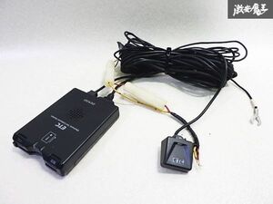 ★保証付 動作OK★ DENSO デンソー ETC アンテナ分離型 分離型 車載機 DIU-5001 即納