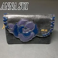 【美品】アナスイ　ANNA SUI  フラグメントケース　ミニ財布　バラ模様