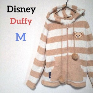 Disney Duffy ディズニーランド ダッフィー ボアパーカー ルームウェア ボーダー ボンボン紐 くま ベア 熊 もこもこ ファー 羽織り