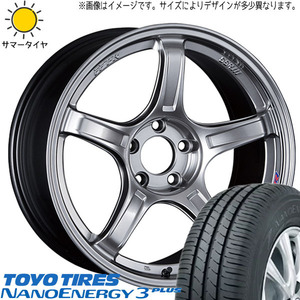 キューブ 205/40R17 ホイールセット | トーヨー ナノエナジー3 & GTX03 17インチ 4穴100