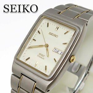 DKG★送料無料★ 稼働品 SEIKO セイコー SPIRIT スピリット TITANIUM チタニウム 腕時計 7N33-5A30　スクエア ウォッチ チタン 時計