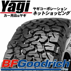 新品◆タイヤ4本｜BF Goodrich　All-Terrain T/A KO2　LT315/75R16 127/124R LRE｜LT315/75-16｜16インチ （ホワイトレター|送料1本500円）