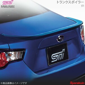 STI エスティーアイ トランクスポイラー クリスタルブラック・シリカ BRZ ZC アプライド:A/B/C/D/E/F/G/H SG717CA000V2