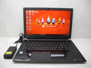 ☆1円☆第7世代☆高解像度1,920×1,080☆東芝☆dynabook T75/EB☆Core i7 2.70GHz/8GB/1TB/BD/無線/Bluetooth/カメラ/Office/DtoD領域☆