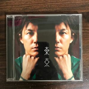 (477)中古CD100円 福山雅治 東京(通常盤)