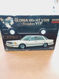 ○　AOSHIMA　1/24 SCALE チューニングカーⅡプラズマパワーシリーズ No.5 nissan グロリア4r HT V30E ブロアムVIP 