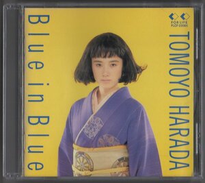 原田知世 / Blue in Blue ブルー・イン・ブルー / 1990.11.28 / 8thアルバム(ミニアルバム) / FLCF-22085