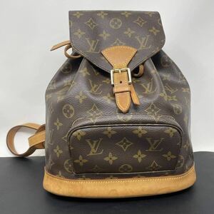 Louis Vuitton ルイヴィトン バッグ リュック モンスリ モノグラム MM 正規品　C241004B04