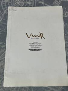 希少　旧車　HONDA 　直列５気筒ビガー　3ナンバー 　大判カタログ
