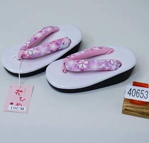 七五三 草履 単品 ウレタン草履 三歳 三才 3歳 3才 女児 女の子 16cm ピンク地 レターパック便可 新品（株）安田屋 NO40653