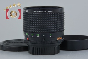 【中古】MINOLTA ミノルタ RF ROKKOR 250mm f/5.6