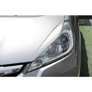 フィット Hybrid GP1 H22年10月～H25年9月 HONDA FIT ハイブリッド アイライン T3 左右セット 未塗装 新品(NO.273)