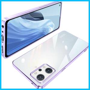 【特価商品】OPPO Reno9 A ケース OPPO Reno7 A クリア TPU 透明 OPG04 A201OP 薄型 軽量