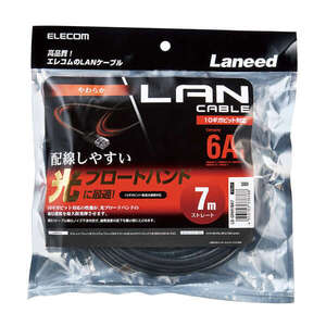 Cat6A準拠LANケーブル やわらかタイプ 7.0m ケーブルが柔らかく取り回しがしやすく、スッキリと配線できる: LD-GPAY/BK7