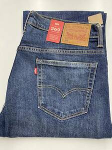 新品未使用 デッドストック リーバイス LEVIS メンズ 569-34 LOOSE STRAIGHT STRETCH 005690278 赤字大放出処分 大きいサイズ