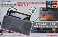 中古ファミコンハード カセットinゲームポケット3 (ダークグレー)