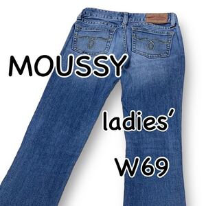 MOUSSY マウジー ストレートスリム ヴィンテージ W25 ウエスト69cm Mサイズ ストレッチ used加工 レディース ジーンズ M1854