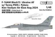 新品塗料・工具 1/48 ウクライナ空軍 F-16AM ブロック15 w/テルマ