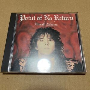 中間英明/POINT OF NO RETURN