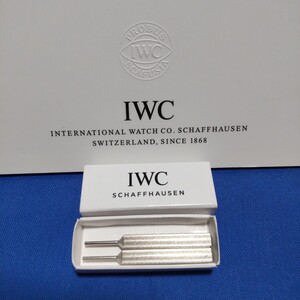 IWC SCHAFFHAUSEN 正規 専用 ツール 純正 調整 工具 ピン 銀色 シルバー 付属品 IWIWA03937 専用 ケース 付き 02