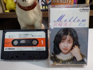 紫1★ Cassette Tape（Cassカセットテープ）★宮崎美子「MELLOW」坂本龍一　矢野顕子　八神純子　松任谷由美　拓郎　糸井重里シティポップ