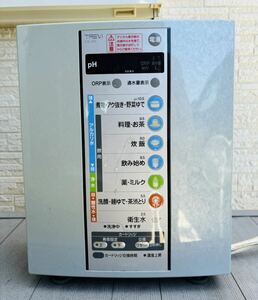 フジ医療器 TREVI トレビ FW-205 アルカリイオン整水器 連続式電解水生成器 フジ 浄水器 整水器 通電確認済