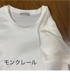 モンクレール  レディース Tシャツ