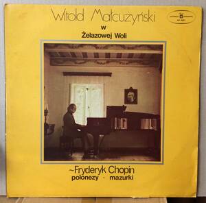 盤良好 Witold Malcuzynski Chopin polonezy mazurki ポーランド盤 LP MUZA SX0857