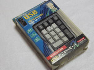 USB テンキーボード　(TK01-USB)