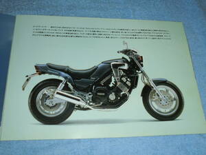 ★1986年▲2AK ヤマハ FZX750 バイク カタログ▲YAMAHA FZX750▲水冷 4サイクル 4気筒 DOHC 749cc 77PS/前輪油圧式ダブルディスクブレーキ