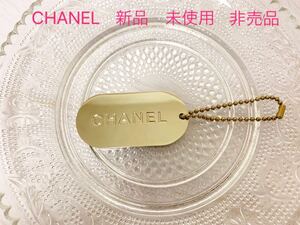 ★レア★新品　未使用★ 非売品　CHANEL リバーシブル　プレート　ネックレス　キーホルダー　チャーム　ドッグタグ　シャネル　ロゴ