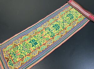 モン族 刺繍 はぎれ 山岳民族 長さ 20.5cm×61cm タイ　チェンマイ 現地 購入品 手芸材料 リメイク材料 古布 手織り 6