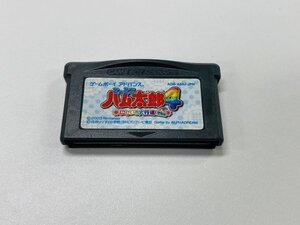 GBA とっとこハム太郎4 ゲームボーイアドバンス 動作確認済み Nintendo ニンテンドー Q78