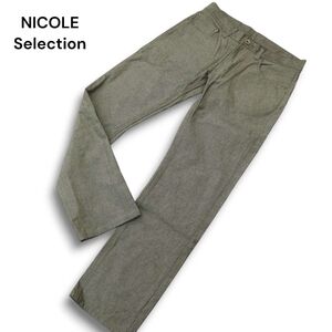 NICOLE Selection ニコル セレクション 通年 ヘリンボーン★ ストレッチ パンツ Sz.46　メンズ グレー　A4B05035_A#R