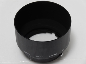 美品　Nikon HS-4 純正 レンズフード ニコン 105mm F2.5 / 105mm F4 / 135mm F3.5 用送料220円　526