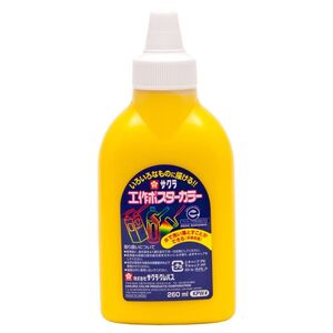 （まとめ買い）サクラクレパス 絵具 工作ポスターカラー 260ml 単色 やまぶきいろ KPW#4 〔3個セット〕