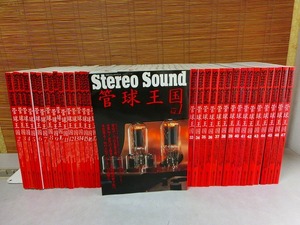 7ひAS 雑誌『管球天国』 ステレオサウンド Stereo Sound 真空管アンプ 47冊 まとめ売り 1995年～2008年