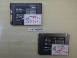 T-02075 / SSD / SAMSUNG / 2.5インチ / SATA / 500GB・1TB / 2個セット / ゆうパケット発送 / データ消去済み / ジャンク扱い