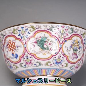 超美品! 琺瑯彩 茶碗 八宝図 浮き彫り 景徳鎮 磁器 置物 観賞 装飾 中国陶磁 中国美術 収蔵品　鑑賞　中国美術品