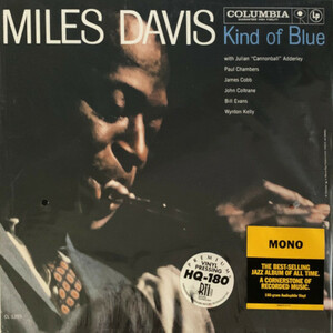 ★デッドストック！Kind Of Blue (LP/180g/MONO) MILES DAVIS マイルス・デイビス 2013年にリリースされたMONO盤が在庫発掘!