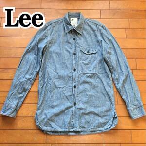 ★【 Lee 】★ BORN in UGANDA 日本製 オーガニックコットン シャンブレーワークシャツ ★サイズM ★i-190