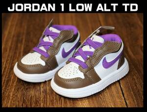 送料無料 即決【未使用】 NIKE ★ JORDAN 1 LOW ALT (TD) 10cm ★ ナイキ ジョーダン 運動靴 スリッポン マジックテープ CI3436-215