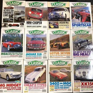 B1504　1991年　12冊セット「CLASSIC AND SPORTSCAR」英国旧車雑誌　英国車 雑誌 旧車　ビンテージ　クラシックカー　自動車