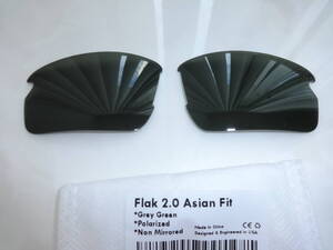 レアカラー★ フラック 2.0 アジアンフィット用 カスタム偏光レンズ GREY GREEN Color Polarized 新品 Flak 2.0 ASIAN FIT 